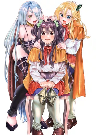 女騎士塾に入学したら、弟スキルで無限甘やかされ!? (Raw – Free)