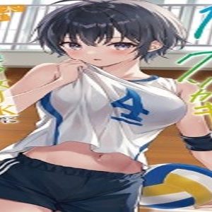 10年ぶりに再会したクソガキは清純美少女JKに成長していた (Raw – Free)