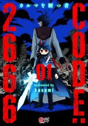 CODE:2666 ─カルマを断つ者─ (Raw – Free)