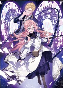 稀代の悪女、三度目の人生で【無才無能】を楽しむ (Raw – Free)