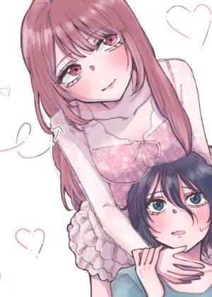 彼氏の女友達がぐいぐい来る（私に） (Raw – Free)