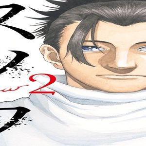 スノウ (Raw – Free)