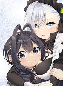 追放された転生王子、『自動製作《オートクラフト》』スキルで領地を爆速で開拓し最強の村を作ってしまう〜最強クラフトスキルで始める、楽々領地開拓スローライフ〜 (Raw – Free)