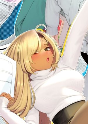 まだ君を見上げてる (Raw – Free)