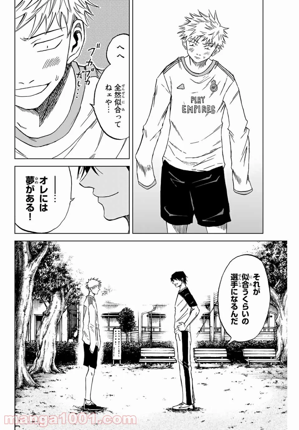 Page 56