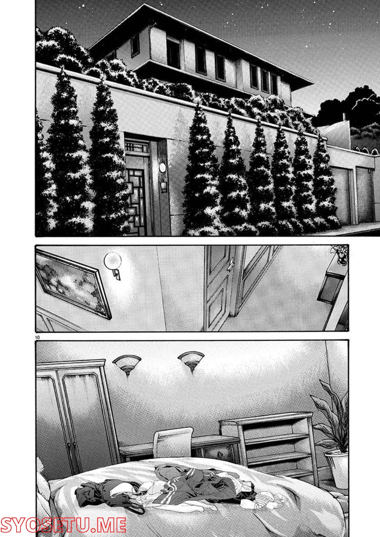 Page 10